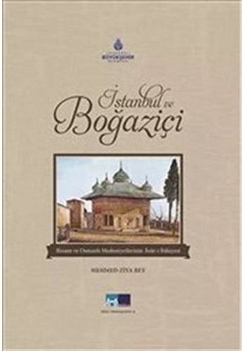 Cover for İstanbul ve Boğaziçi