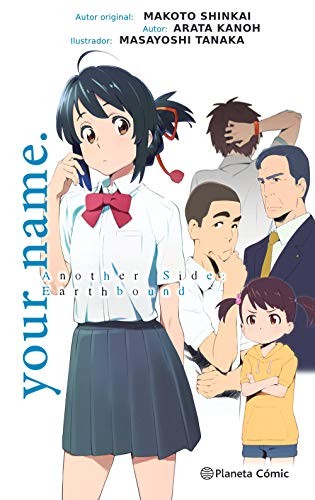 Cover for your name. another side