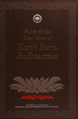 Cover for Sutra of the Past Vows of Earth Store Bodhisattva