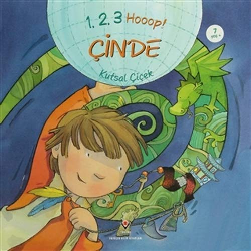 Cover for 1, 2, 3 Hooop! Cin'de - Kutsal Cicek