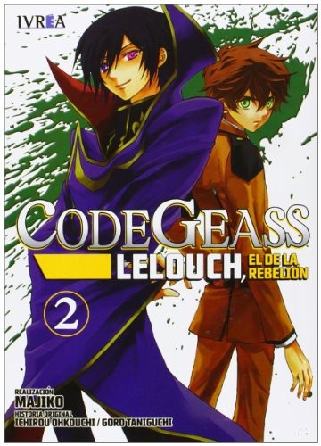 Cover for CODE GEASS