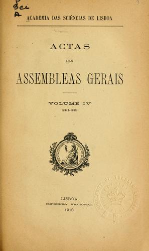 Cover for Actas das assembleias gerais.