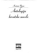 Cover for Antologija hrvatske novele