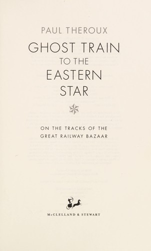 Cover for Ghost train to the Eastern Star