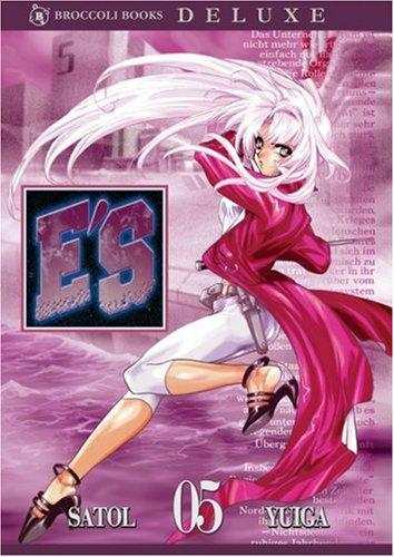 Cover for E'S