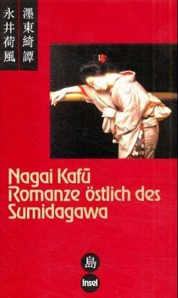 Cover for Romanze östlich des Sumidagawa.