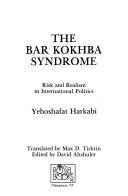 Cover for The Bar Kokhba syndrome