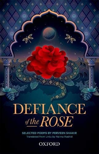 Cover for Defiance of the Rose