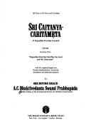 Cover for Śrī Caitanya-caritāmṛta of Kṛṣṇadāsa Kavirāja Gosvāmī