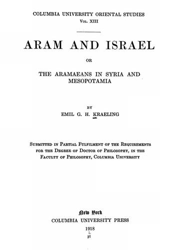 Cover for Aram and Israel