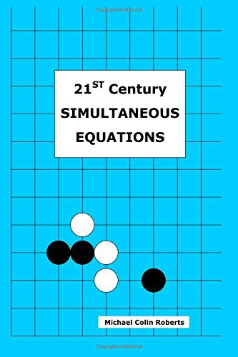 Cover for 21st Century SIMULTANEOUS EQUATIONS