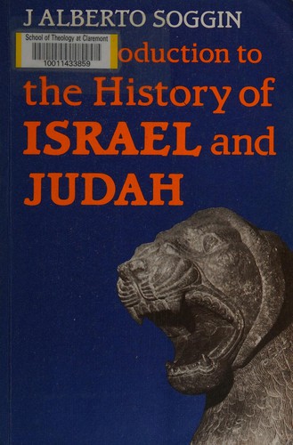 Cover for An introduction to the history of Israel and Judah