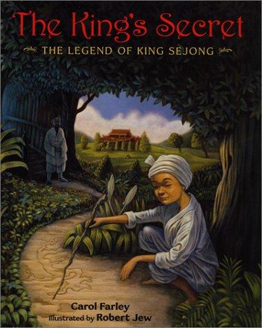 Cover for King Sejong's Secret