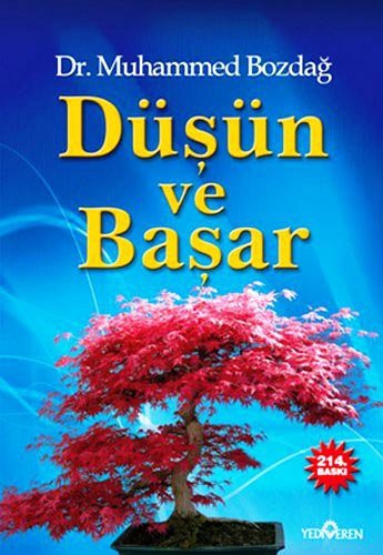 Cover for Dusun ve Basar