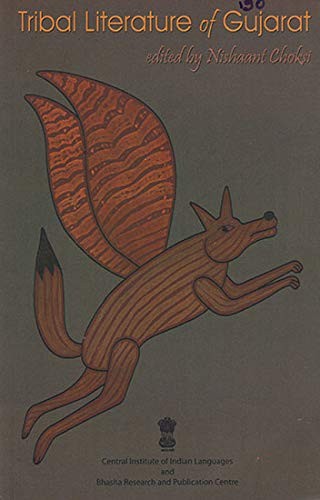 Cover for Tribal literature of Gujarat