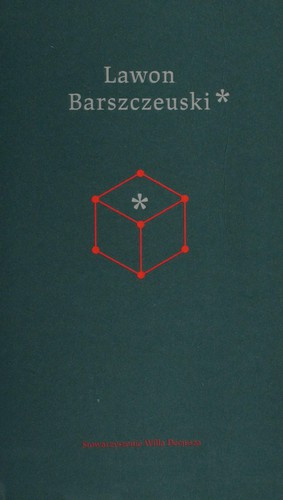 Cover for Panufnik