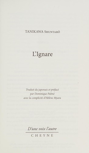 Cover for L' ignare