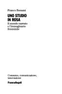 Cover for Uno studio in rosa