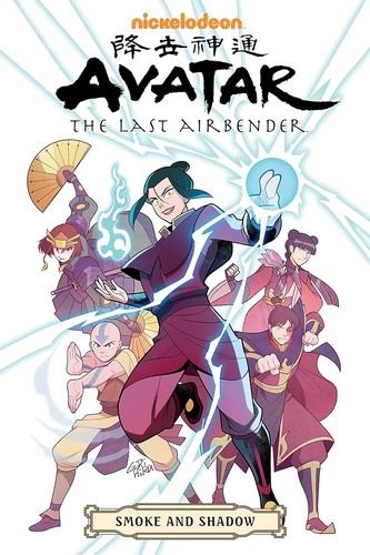 Cover for Avatar, The Last Airbender