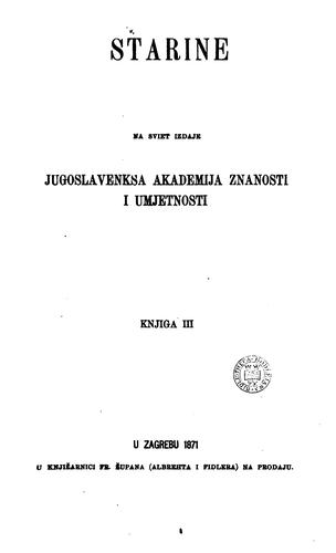Cover for Starine