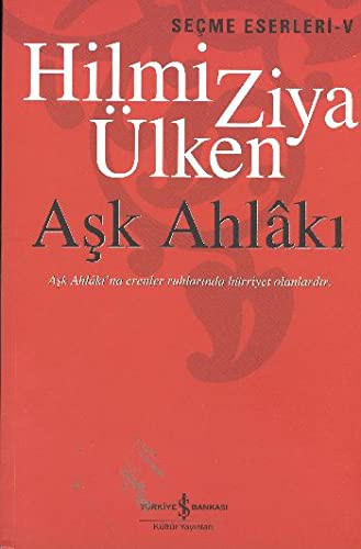 Cover for Ask Ahlaki