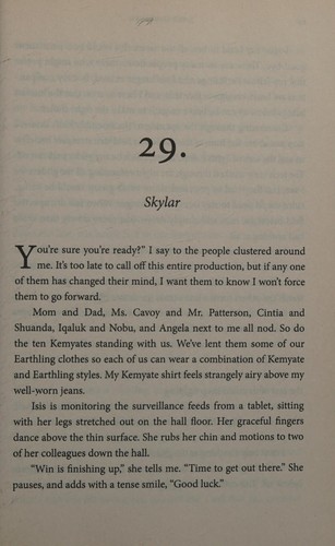 Cover for Sky Unbroken