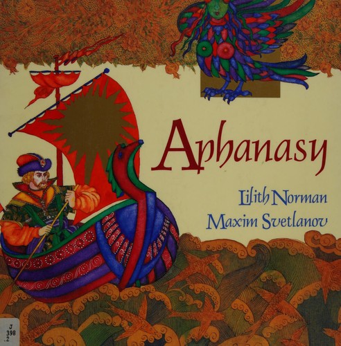 Cover for Aphanasy