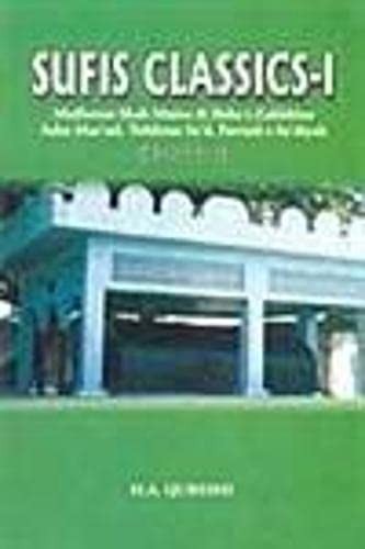 Cover for SUFI Classics