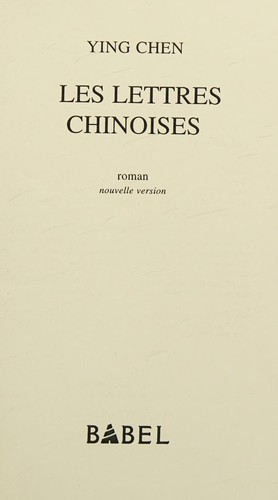 Cover for Lettres Chinoises