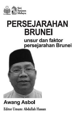 Cover for Persejarahan Brunei