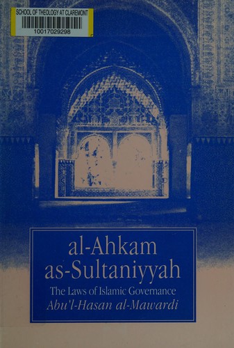 Cover for al- Ahkam as-sultaniyyah =