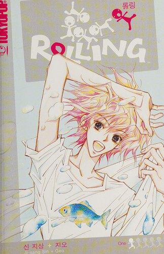 Cover for Rolling Volume 1 (Rolling)