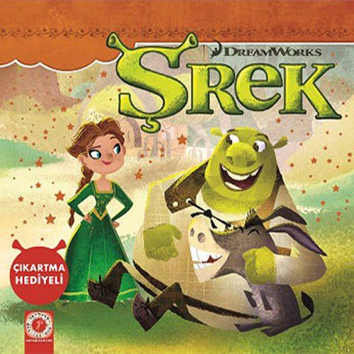 Cover for Srek DreamWorks