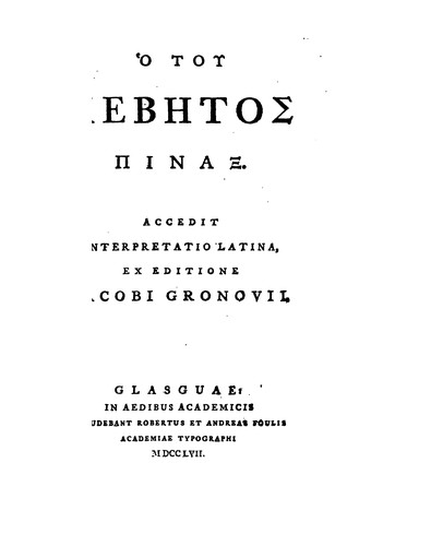 Cover for GŎ toû Kébytos@ Pínax. Accedit interpretatio Lat. [by H. Wolfius] ex ed. J. Gronovii