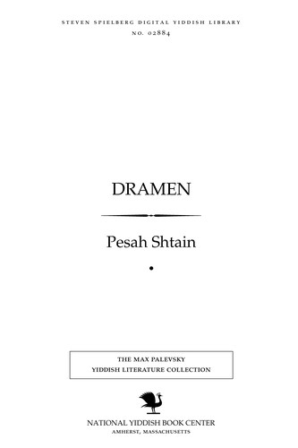 Cover for Dramen