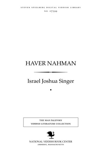 Cover for Ḥaver Naḥman
