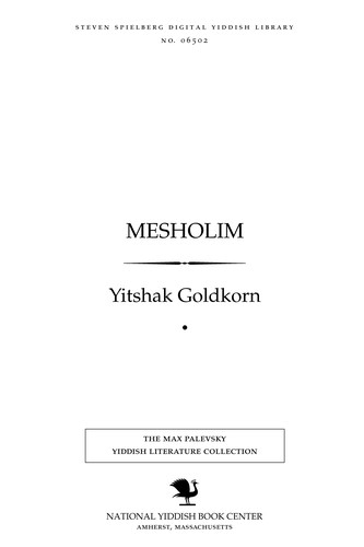 Cover for Mesholim