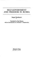 Cover for Self-government and freedom in Russia