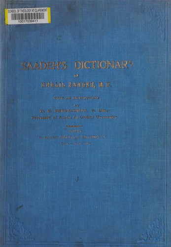 Cover for Saadeh's dictionary
