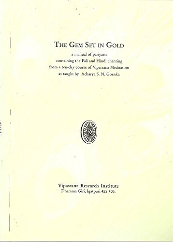 Cover for The gem set in gold