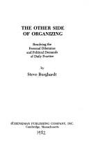 Cover for Other Side of Organizing-Personal Dilemmas and Politics Demands