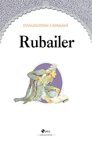 Cover for Rubailer