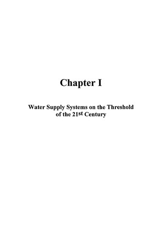 Cover for Water Supply Systems