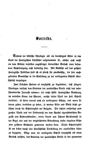 Cover for Die Theologie des heil. Paulus