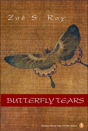 Cover for Butterfly tears