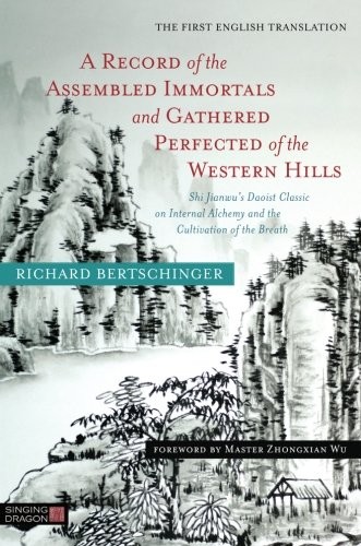 Cover for A Record of the Assembled Immortals and Gathered Perfected of the Western Hills