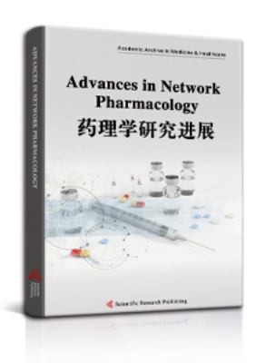 Cover for Advances in Pharmacology