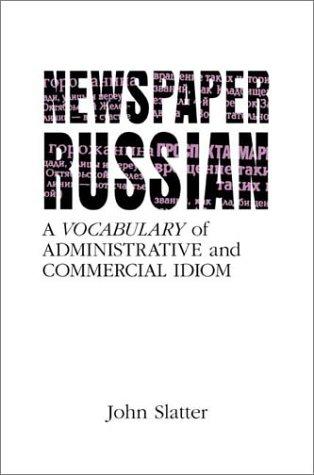 Cover for Newspaper Russian