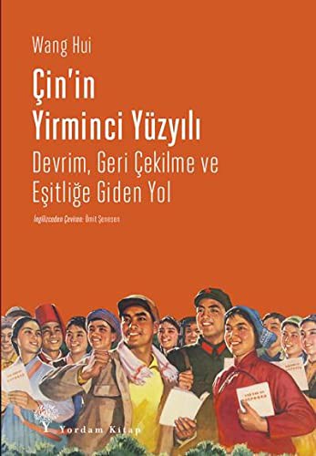 Cover for Cin'in Yirminci Yuzyili