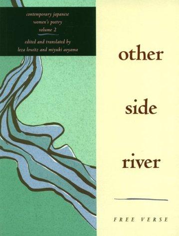 Cover for Other side river